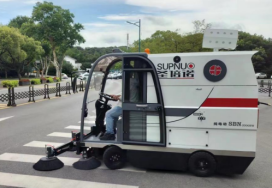 中国香港龙里电动清扫车